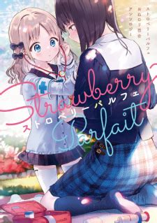 OneeLoli yuri manga (contains .